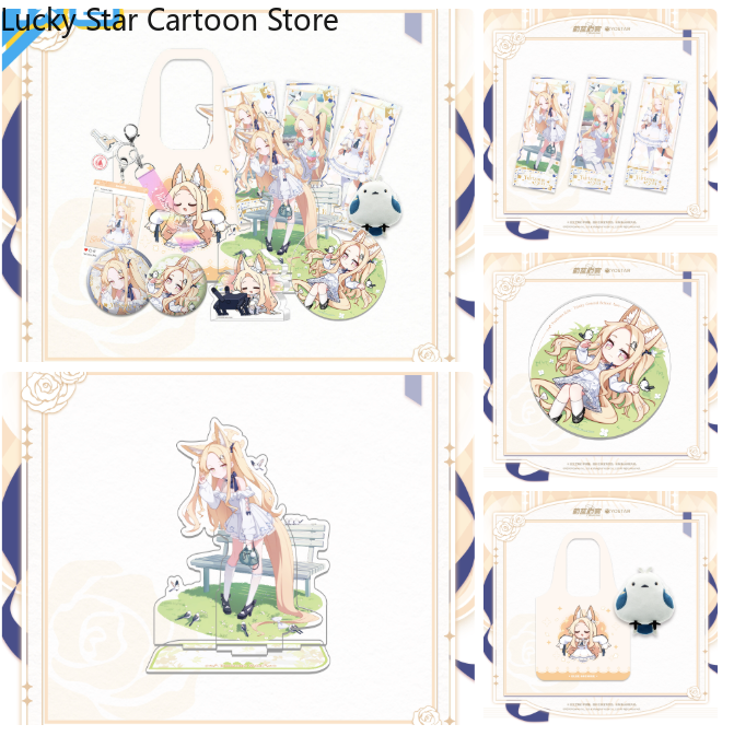 Anime Blue Archive Yurizono Se - đánh giá và giá Archive Box Set