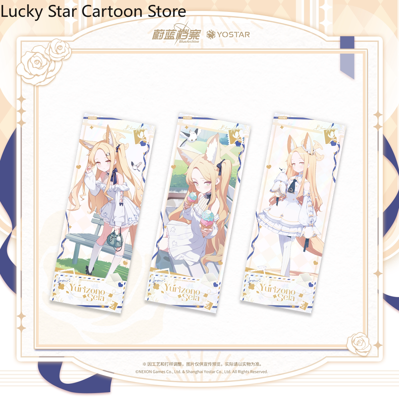Anime Blue Archive Yurizono Se - đánh giá và giá Archive Box Set