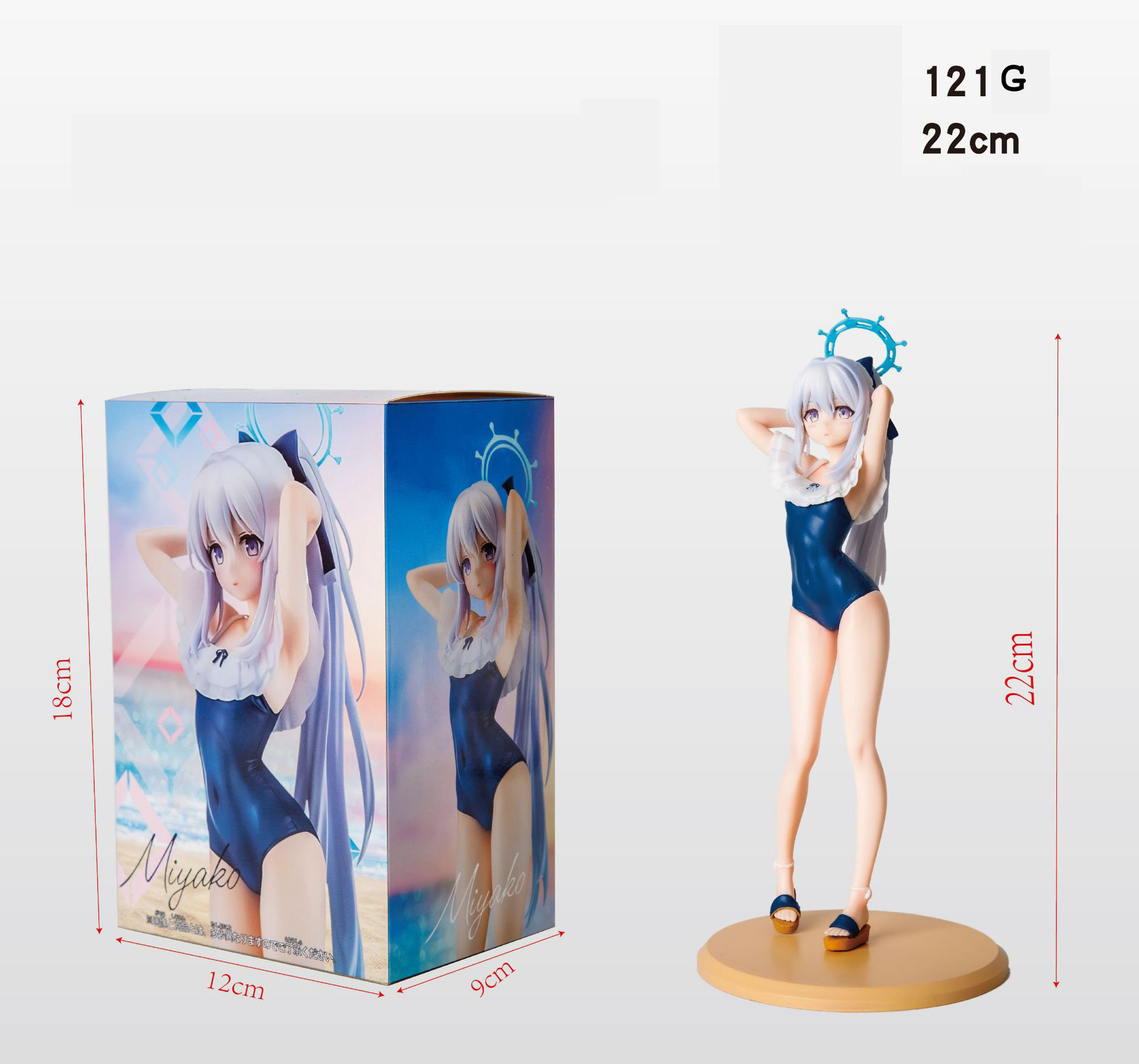 22cm Japan Anime Swimwear Tsuk - đánh giá và giá Archive Box Set