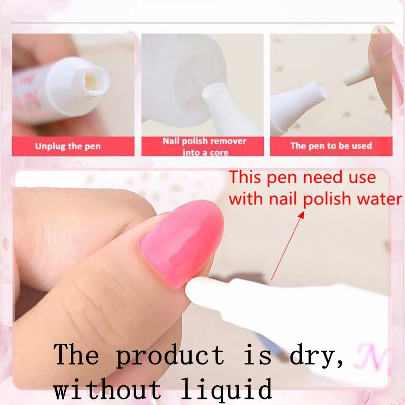 1pcs UV Gel Nail Polish Remove - đánh giá và giá Gel Refill Pack